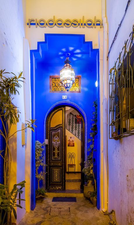 Riad Assilah Exteriör bild